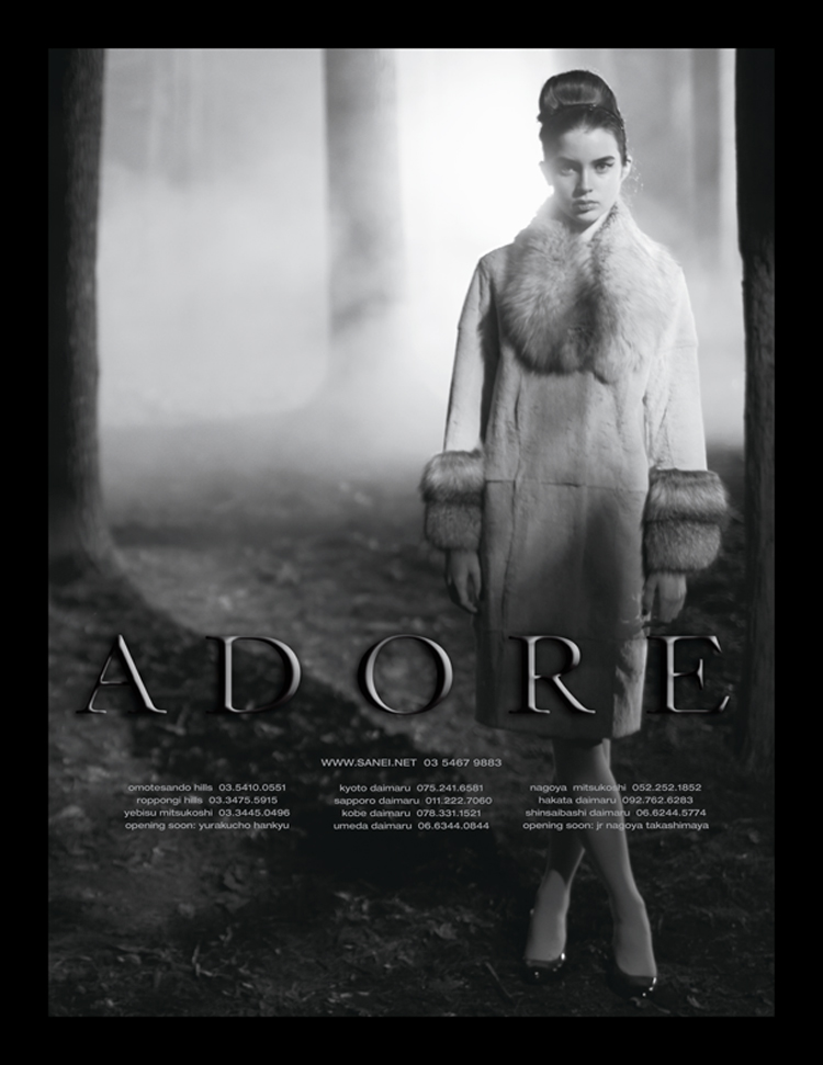 ceft-and-company-ny-agency-adore-fashion-advertising-ali-michael-glen-lutchford-01 width=