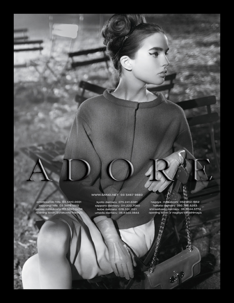 ceft-and-company-ny-agency-adore-fashion-advertising-ali-michael-glen-lutchford-02 width=