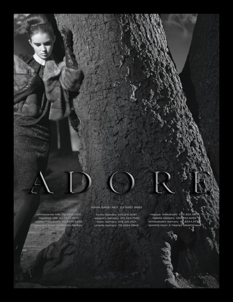 ceft-and-company-ny-agency-adore-fashion-advertising-ali-michael-glen-lutchford-03 width=