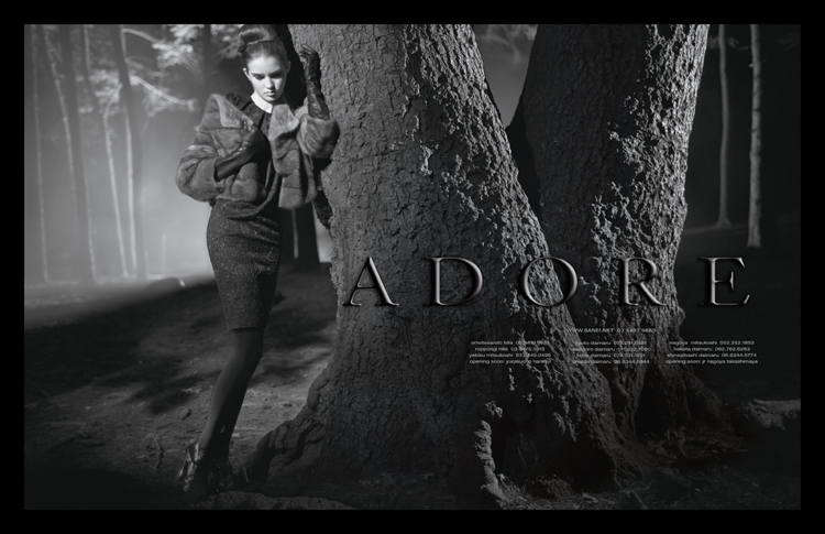 ceft-and-company-ny-agency-adore-fashion-advertising-ali-michael-glen-lutchford-06 width=