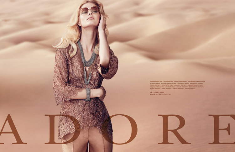 ceft-and-company-ny-agency-adore-fashion-advertising-patricia-van-der-vliet-karen-collins-02 width=