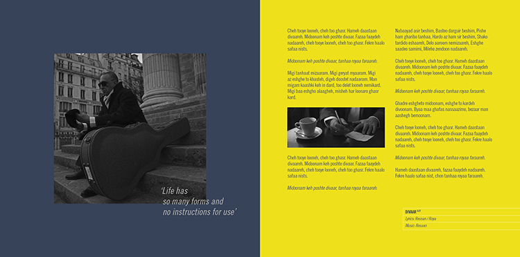 ressan-cd-design-print